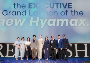 สะกดทุกสายตา! ‘ปอย ตรีชฎา’ ออร่าพุ่งเปิดตัวพรีเซนเตอร์ ‘Hyamax’ เขย่าวงการฟิลเลอร์สวิสในไทย