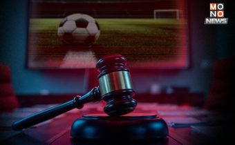 “สภาผู้บริโภค” จับตาอีกครั้ง! กับคำพิพากษา 4 กสทช. “คดีบอลโลก” กระทบผู้บริโภค 8 เม.ย.นี้