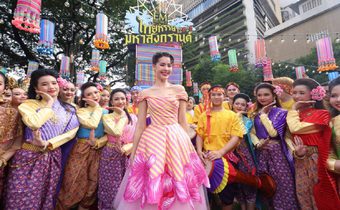 เอ็ม ดิสทริค ร่วมกับภาครัฐและเครือข่ายภาคเอกชน จัดงาน “เอ็ม ดิสทริค ไทยหรรษา มหาสงกรานต์ 2025” ปักหมุดแลนมาร์กฉลองสงกรานต์สุดยิ่งใหญ่ใจกลางสุขุมวิท