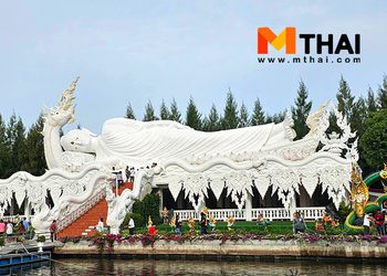 ลอดถ้ำ ลงแพ แลมังกร ไหว้พระนอน ขอพรพญานาค วัดดอนขนาก