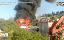 รถบัสระเบิดในอิสราเอล