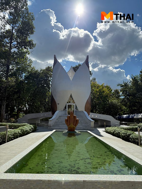 สถานที่ประชุมเพลิง