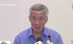 สิงคโปร์ใช้งบจัดประชุม “ทรัมป์-คิม” 480 ล้านบาท