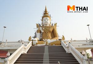 กราบสมเด็จองค์ปฐมปางจักรพรรดิ์ทรงเครื่อง วัดดอนมะนาว สุพรรณบุรี
