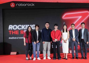 Roborock สะเทือนวงการทำความสะอาด! จัดงาน “Rocking the Real Clean” เปิดตัวหุ่นยนต์ดูดฝุ่น และเครื่องดูดฝุ่น นวัตกรรมสุดล้ำ พร้อมดึง “วอร์ วนรัตน์” ร่วมสร้างปรากฏการณ์บ้านสะอาดแบบสมาร์ท