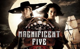 พระ เด็ก เสือ ไก่ วอก Magnificent Five