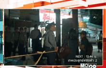 ระเบิดสำนักงานผู้อพยพในเมียนมา