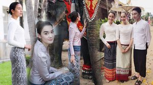 มาดูกัน ผ้าถุง ผ้าซิ่น แฟชั่นคุณยาย ใส่ได้ทุกวัย ใครว่าเชย