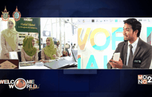 “World Halal Fest 2016” ฉากสีสันแห่งโลกมุสลิม