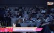 The Bed Cinema By Omazz นวัตกรรมใหม่แห่งวงการภาพยนตร์