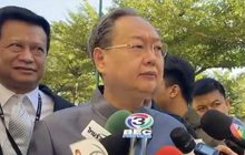 “สนธิรัตน์” เผย พปชร.เน้นยุทธศาสตร์เข้าถึงประชาชน