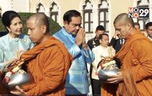 นายกฯ นำ ครม. ทำบุญเนื่องในเทศกาลสงกรานต์