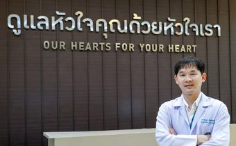“ความดันโลหิตสูง” ภัยเงียบไร้สัญญาณเตือน คนไทยป่วยเพิ่มต่อเนื่อง เสี่ยงหัวใจวาย เส้นเลือดสมองแตก ไตวายเฉียบพลัน