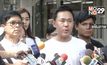 จับตา ตร.ภูธรภาค 7 แถลงผลศึกชิงหวย 30 ล้าน วันนี้