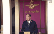 เปิดทาง ป.ป.ช.สอบกรณีอุทยานราชภักดิ์