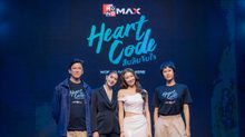 ปรากฏการณ์ความฟิน “Heart Code World Live Premiere” เปิดตัวซีรีส์ Girl Love ยอดชมพุ่งทะลุ 1 ล้านครั้ง!