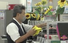 ​ห้างในญี่ปุ่นขยายเวลาเกษียณ พนง. เป็น 80 ปี