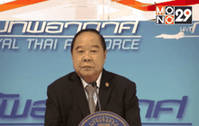 Motion News Break 3 (28-02-59)