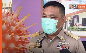 จังหวัดนครศรีธรรมราช ประกาศปิดอำเภอเมืองนครศรีธรรมราช มีผล 2 ตุลาคม 64