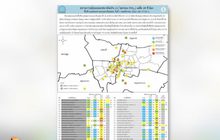ฝุ่น PM2.5 เกินมาตรฐาน 12 พื้นที่ทั่ว กทม.-ปริมณฑล