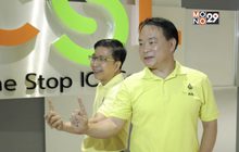 CS LOXINFO ปรับโฉมแบรนด์สู่ CSL