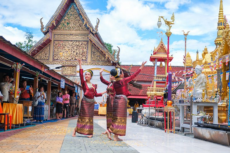 ทริปสายมู