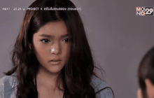 MONO29 ส่งซีรีส์ “Project X แฟ้มลับเกมสยอง” ลงจอ