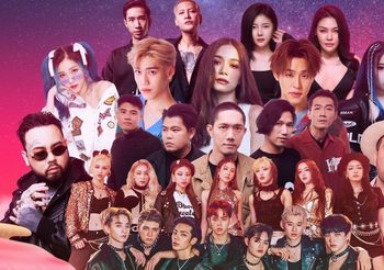 “A-ONE” เตรียมยกทัพศิลปิน-ดีเจไทย บินข้ามฟ้าเสิร์ฟความสนุกสุดมันส์รับปีใหม่ นำทีมโดย “Billkin & PP Krit” ใน “555 Thai Music Festival 2024 ” ที่ประเทศสิงคโปร์