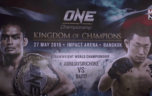 แถลงจัดการแข่งขัน “One Championship”