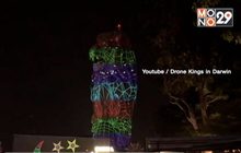 สิงคโปร์เตรียมทุบ “เมอร์ไลออน” บนเกาะเซ็นโตซา