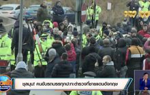 ชุลมุน! คนขับรถบรรทุกปะทะตำรวจที่ชายแดนอังกฤษ