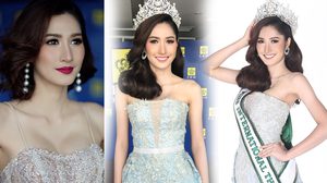 น้องลูกปัด สาวสงขลา วัย19 เตรียมพร้อมเวที มิสอินเตอร์เนชั่นแนล 2017