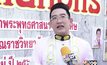 “อ.คฑา” รับปริญญา ดุษฎีบัณฑิต