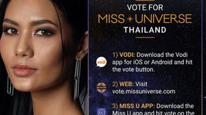 น้ำตาล ชลิตา มาแรง! ขึ้น Top Twitter Hashtag for Missuniverse