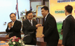 กนอ. เช่าที่ราชพัสดุตั้งเขตเศรษฐกิจพิเศษสระแก้ว