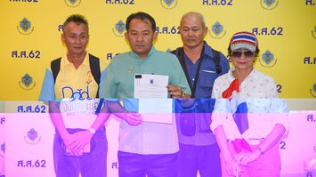 โบว์ โพสต์ระบาย ยังโดนโซเชียลด่าตลอดเวลา เครียดจนต้องพบแพทย์