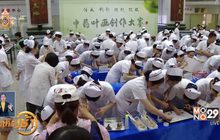 ​จีนจัดประกวดงานศิลปะฉลองวันพยาบาลสากล