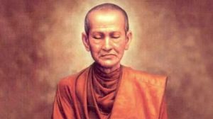 คติธรรมคำสอน ของ สมเด็จพระพุฒาจารย์ (โต พรหมรังสี)
