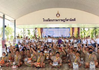 อินิชิเอทีฟ ประเทศไทย (Initiative Thailand) จับมือ ลูกค้า พาร์ทเนอร์ เข้าพัฒนาพื้นที่เกษตร โรงเรียนรวมราษฎร์สามัคคี เสริมแนวคิดความยั่งยืน ขับเคลื่อนสังคมและชุมชนให้มีคุณภาพที่ดีขึ้นอย่างสร้างสรรค์