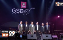 “ออมสิน” เผยผลการดำเนินงานปี 2561 พร้อมแผนปี 2562 มุ่งสู่ “GSB WAY 2019”