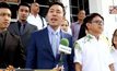 ศาลนัดฟังคำสั่งคดีหวย 30 ล้านมีมูลหรือไม่  20 ธ.ค.