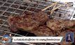 บ.ทัวร์ปรับตัวสู้โควิด-19 ขายหมูปิ้งพลิกวิกฤต
