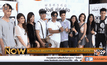 MONO29 บวงสรวงซีรี่ส์ ” Project X แฟ้มลับเกมสยอง”