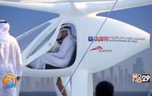 UAE ทดสอบ “โดรนแท็กซี่” หวังเป็นลำแรกของโลก