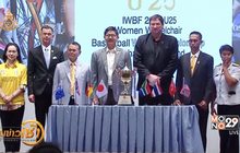 ไทยเจ้าบ้านจัดวีลแชร์ยัดห่วงชิงแชมป์โลก