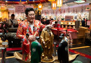 เช็กด่วน! ตรุษจีน’69 ปีไหนชง ปีไหนโชคดี ชี้พิกัดแหล่งมูฯ ‘ฮ่องกง’ ตามปีนักษัตร โดย อาจารย์คฑา