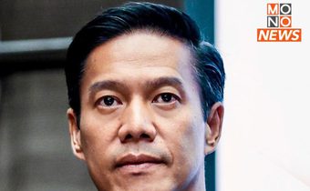 “กัณวีร์” ย้ำ “เป็นธรรม” ไม่เอาทุกลุง ไม่ร่วมรัฐบาลที่มีพรรคสืบทอดอำนาจเผด็จการ