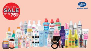 บู๊ทส์ เปิดตัวแคมเปญ โกยเถอะเกิร์ล จัดกองทัพสินค้าลดราคาครั้งใหญ่ 75%