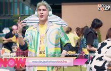 ผลงานใหม่สุดคึกคักจากศิลปินไทย