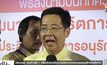 พพ.จับมือ 6 โรงพยาบาลรัฐ ร่วมอนุรักษ์พลังงานในอาคาร